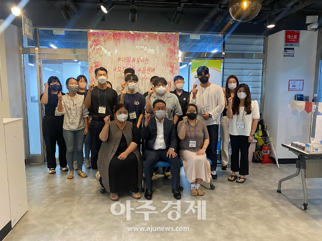 이충우 여주시장, 청년일자리사업 참여청년과 소통의 시간 가져