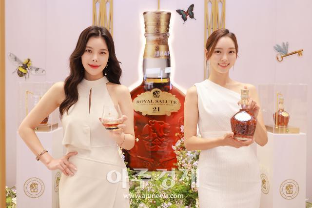 [포토] 로얄살루트 21년 블렌디드 그레인 출시