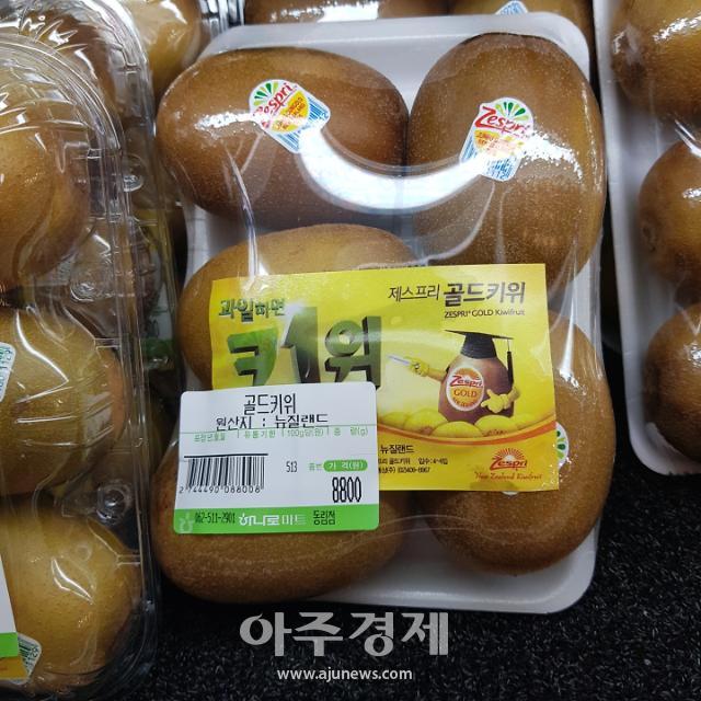이게 우리 농협이냐? 외국농협이지! 수입농산물 파는 하나로마트