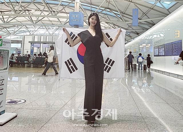 더 퀸 오브 코리아 이지은, 2022 미스 아시아 글로벌(Miss Asia Global) 세계대회 출전