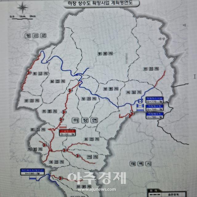 박상수 삼척시장, 하장면 지역 2개 사업장 현장점검