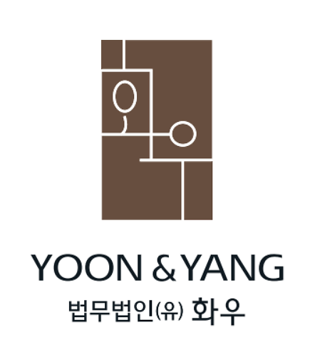 법무법인 화우, 정부·국회·지자체 기업 대응 지원 GRC센터 설립