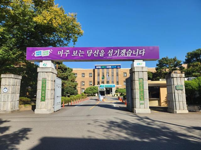 충북도, 예비수소전문기업 육성 수소경제 앞장