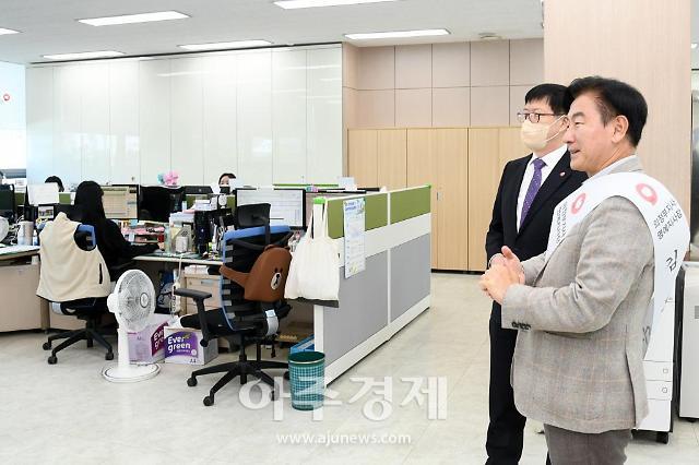 [경기 의정부소식] 김동근 의정부시장, 일일 명예지사장 됐어요 外