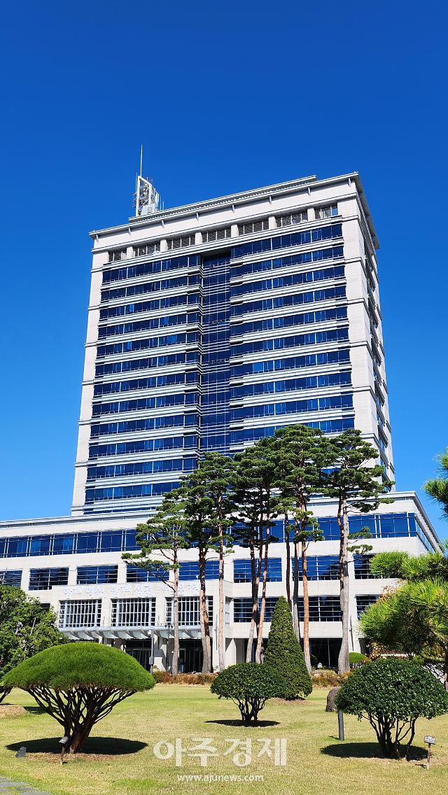 전북도, 사회적경제 혁신타운 입주기업 모집