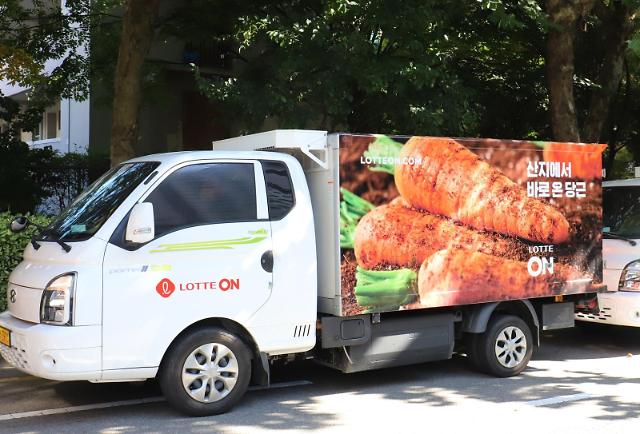 롯데온, 마트 배송 차량에 온도 관제시스템 도입