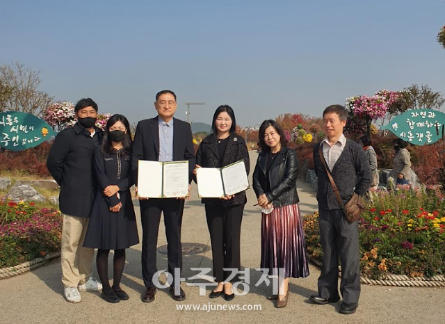 시흥도시공사 정동선 사장, 한국미술협회와 MOU 체결