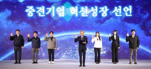 최진식 중견련 회장 중견기업특별법 상시법 전환, 경제 재도약 첫단추