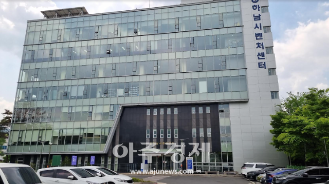 경기도-경과원, 경기 동부권역 창업기업 위한 교류·소통의 장 연다