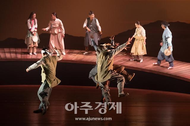 [공연]합굿마을, SF 마당놀이 솥뚜껑이 날라다녀