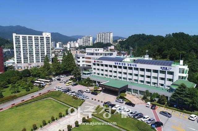 동해시, 2023년 1월부터 시내버스 요금 21.4% 인상