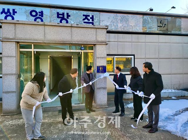 익산시, 석재·섬유 향토기업 경영지원 강화