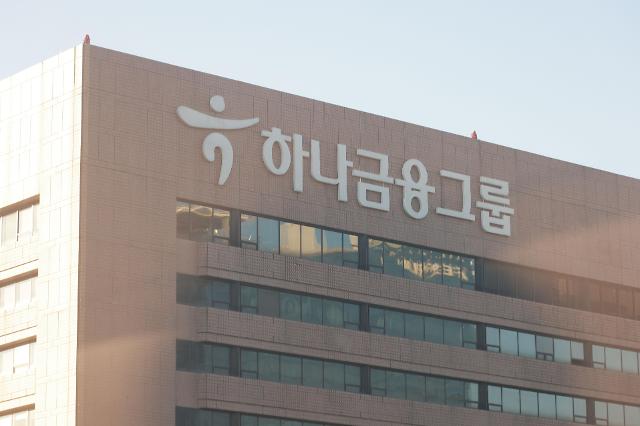 신세계푸드·하나에프앤아이, 효성화학 참패에도 수요예측 성공
