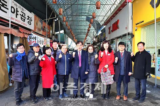 의왕시의회, 전통시장인 부곡도깨비시장 방문