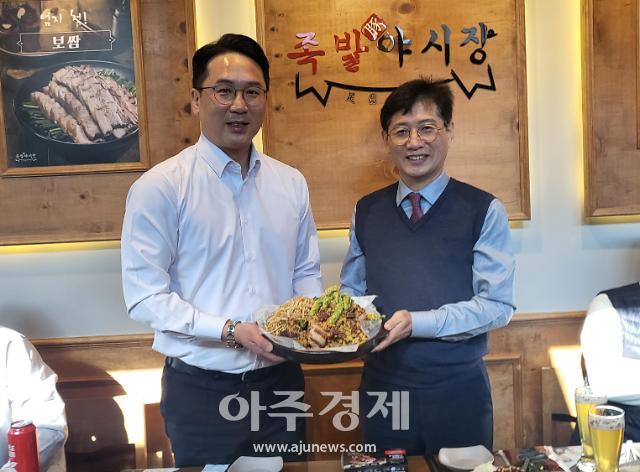 장수군, 장수형 사회복지수당 지원