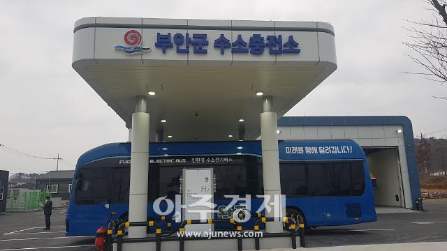 올해 전북 전기·수소차 인프라 대폭 확대
