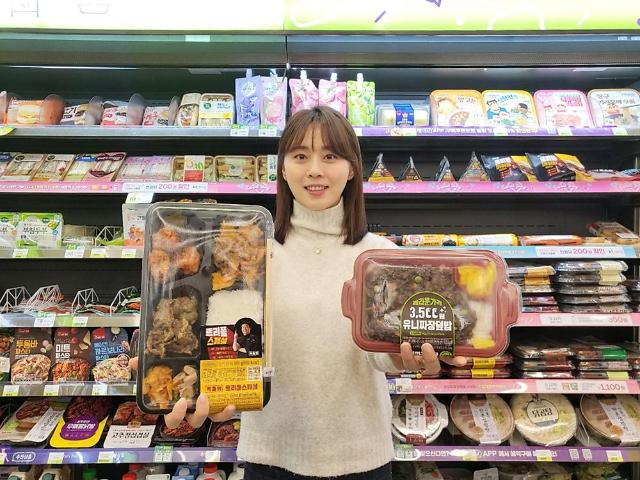 CU, 가성비 갑 백종원과 맞손…3000원대 가성비 도시락 출시