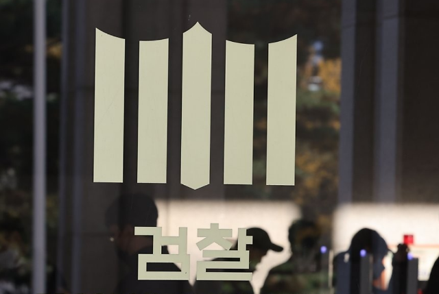 검찰, 이재명 정자동 호텔 특혜 의혹 수사 착수...성남지청 이송