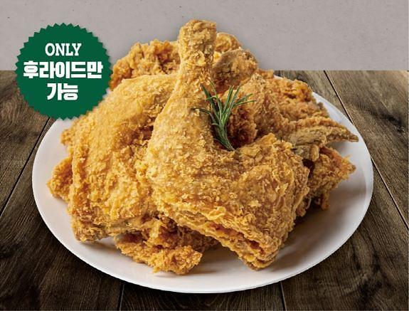 치킨마루, 올해 첫 신메뉴 켄터키 토마호크 치킨 출시