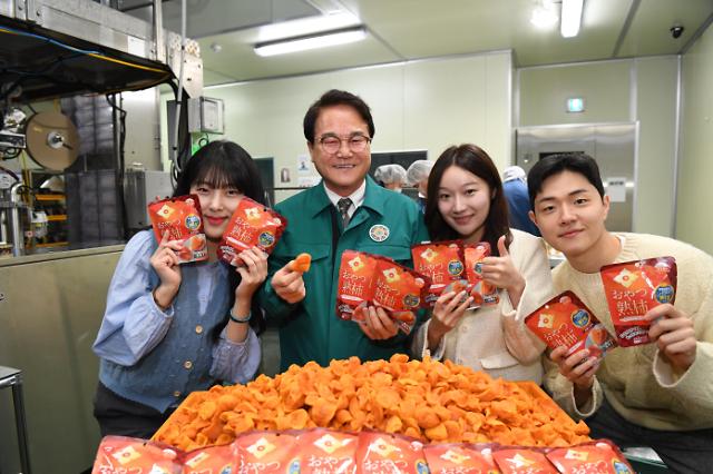 청도반시로 만든 감말랭이·반건시 맛도 영양도 짱