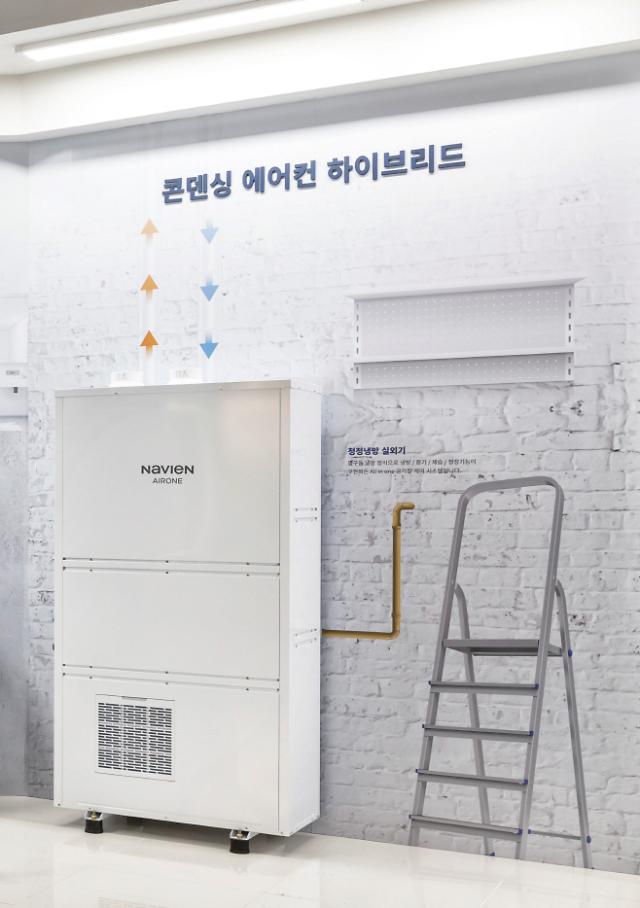 [르포] 경동나비엔 서탄공장, 미래 설치가전 10조원 매출 글로벌기지