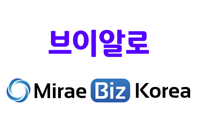 미래비즈코리아, B2B 렌탈 서비스 확대 출시