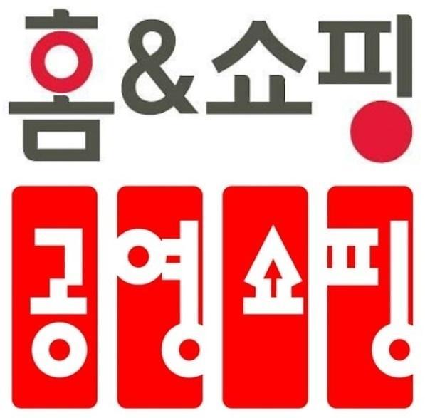 [이슈분석] 중소기업위한 공영홈쇼핑이 전용 T커머스 선긋는 이유는
