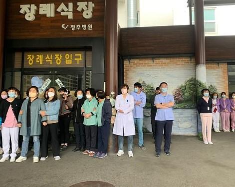 법원, 청주병원 강제집행 돌입…병원 측 거세게 저항