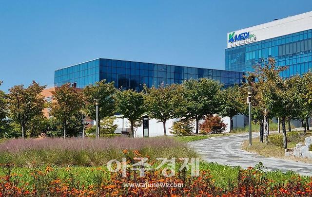 케이메디허브, 식약처 최신 의료기기사업 선정… 의료기기 기업 지원