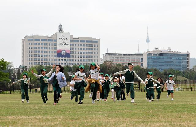 [포토] 용산어린이정원에서 보내는 어린이들의 시간