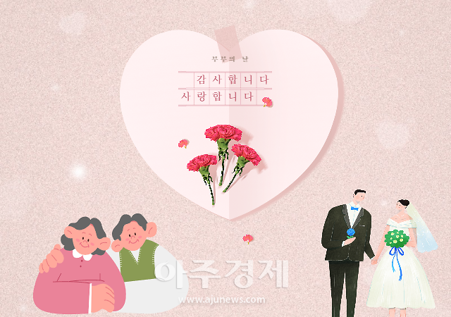 꽭怨 理쒖큹 遺遺쓽 궇 諛쒖썝吏 李쎌썝떆, 젣젙 湲곕뀗븯硫 쓽誘 뜑빐