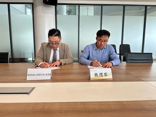 엔엠테크, 중국 패러시스와 배터리 음극소재 계약 체결