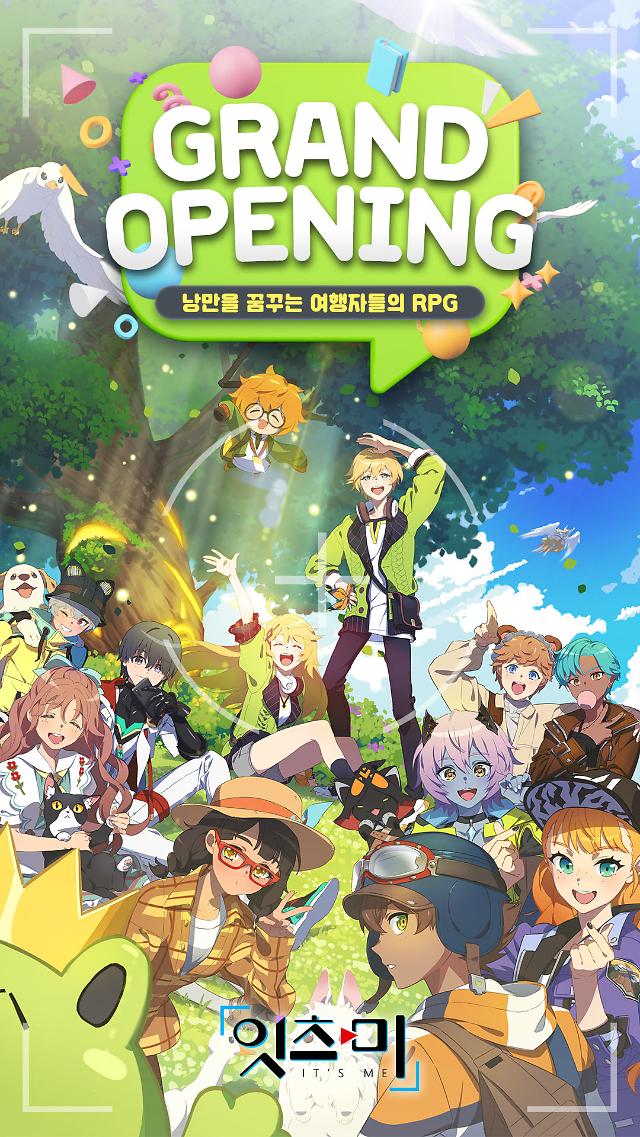 클로버게임즈, 모바일 RPG 잇츠미 국내 출시
