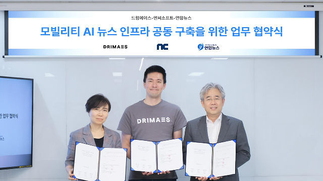 [넥스트 AI 리더] 이제희 엔씨소프트 CRO 진짜 사람 같은 디지털 휴먼 만든다…가능성 무궁무진