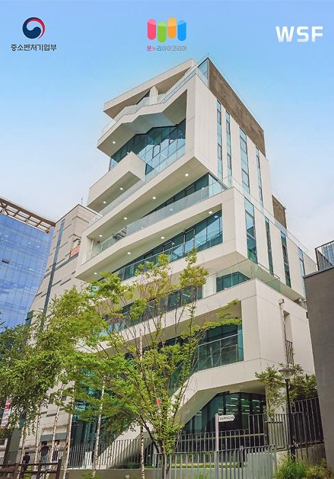 온누리아이코리아, 중소벤처기업부 사내벤처 육성프로그램 2기 사내벤처팀 최종 선정