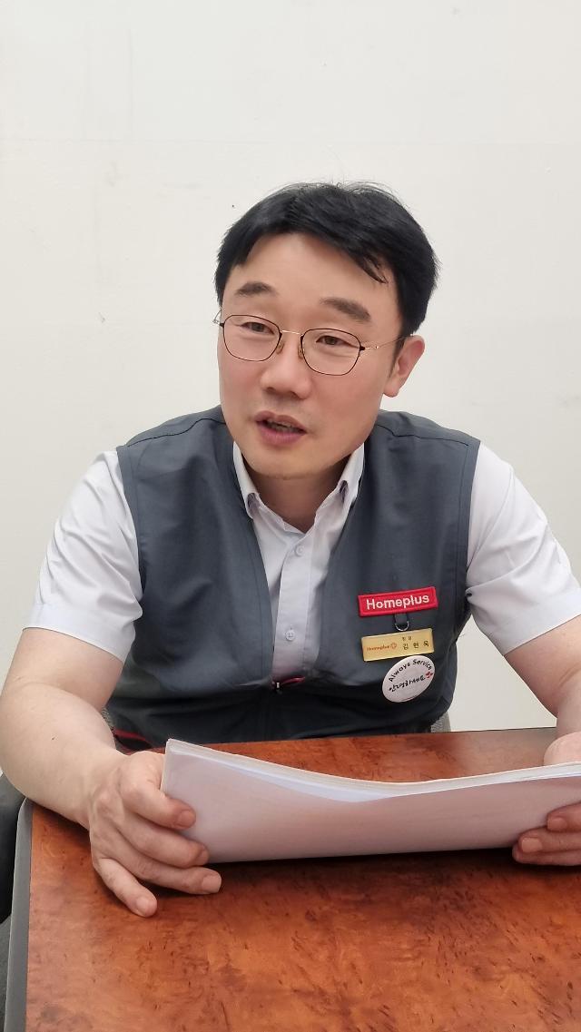 [르포] 마트+백화점=미래형 점포…홈플러스 부산 센텀시티점 가보니