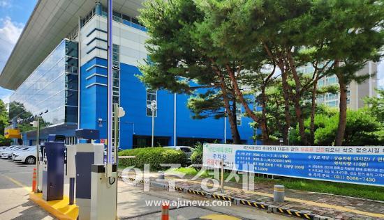 의왕도시공사, 국민체육센터 부설주차장 유료화 운영