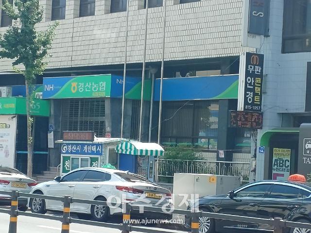 경산시 택시부족 문제 시민들 불편 가중…더위에 불황에 택시까지 시민들 부글부글