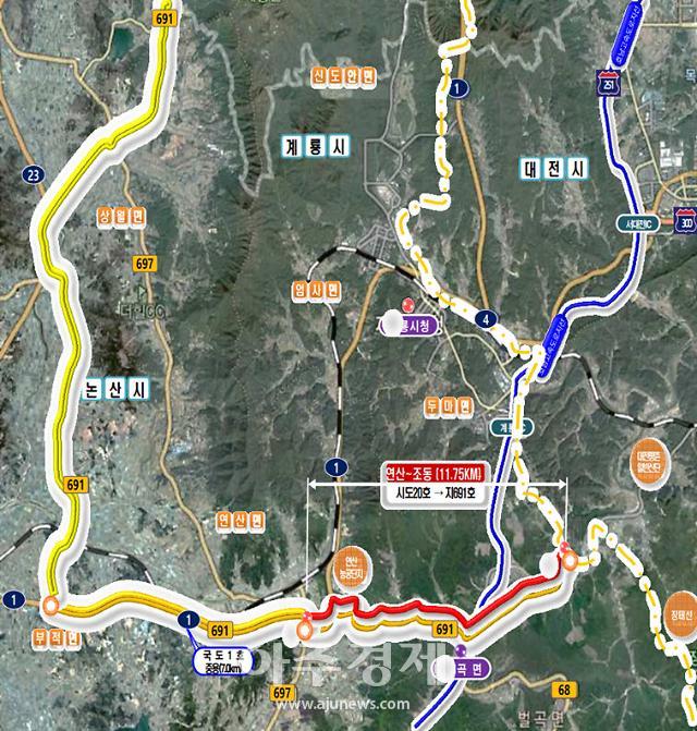 논산시, 시도 20호 지방도 승격… 논산시 황룡재 터널 구상 청신호