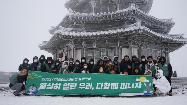 선비꼬마김밥, 가맹점 관리 위해 각 부서별 인원 배치