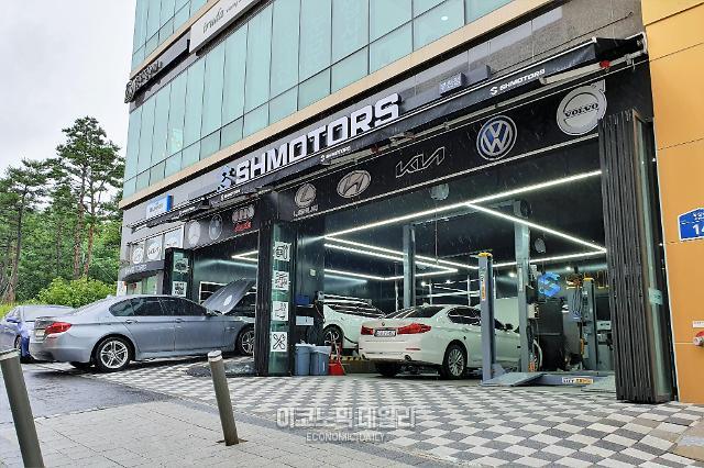 車정비업에 MZ 사장 떴다…SH모터스 위기 속 확장 비결