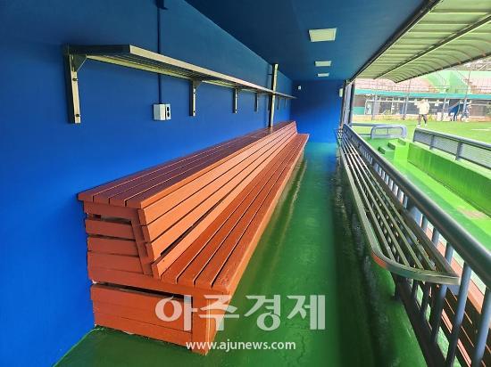 안양시, 석수체육공원 새 단장...시민들 더욱 쾌적하게 이용가능