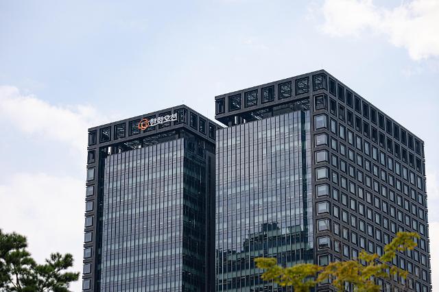 [특징주] 한화오션, 유상증자 긍정적 전망에도 하락세
