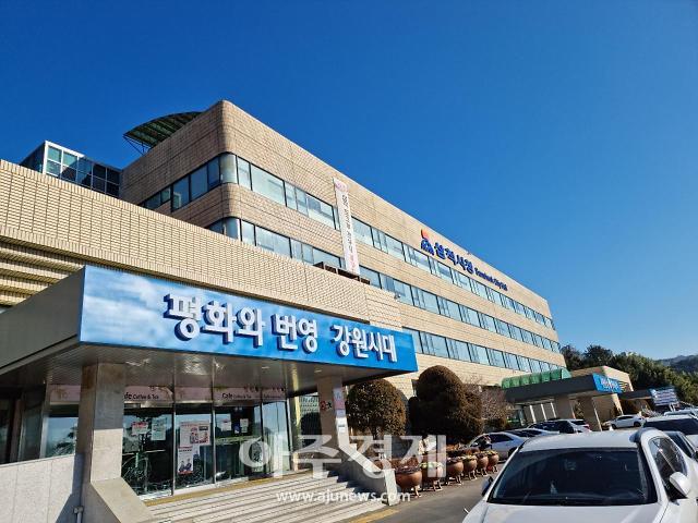 삼척시, 구도심 공공부지 활용사업 타당성 조사를 위해 삼척고등학교 이전 관련 시민 설문조사 실시