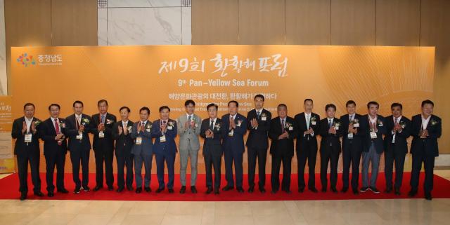 김태흠 충남사 지방정부 연합체 창설 제안