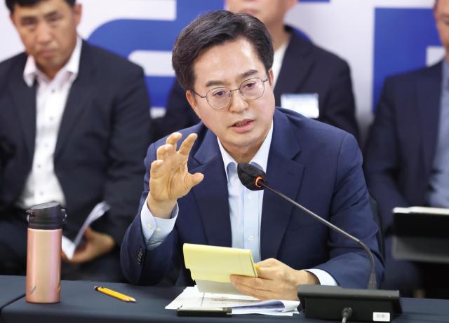 [강대웅의 정문일침(頂門一鍼)] 국부론 읽으며 견위수명(見危授命) 의지 피력한 김동연