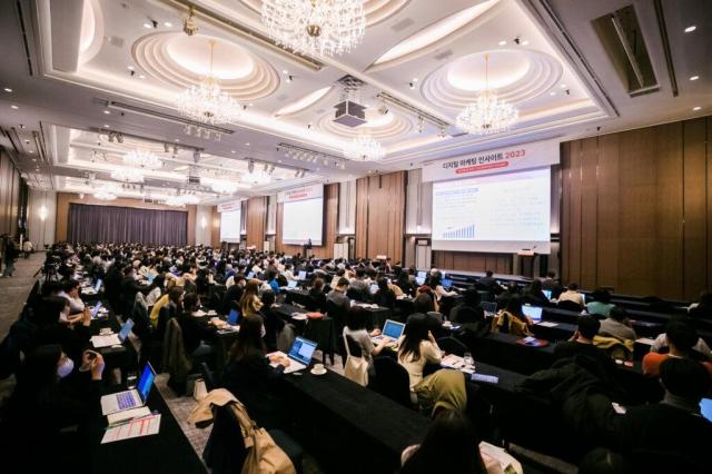 테크42 디지털마케팅 인사이트 2024 개최…AI 접목 디지털마케팅 전략 관심