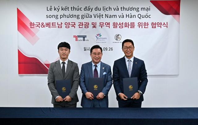 주한베트남관광청, 트레이드트랙·콘돌테크와 K브랜드 현지 진출 활성화 나서