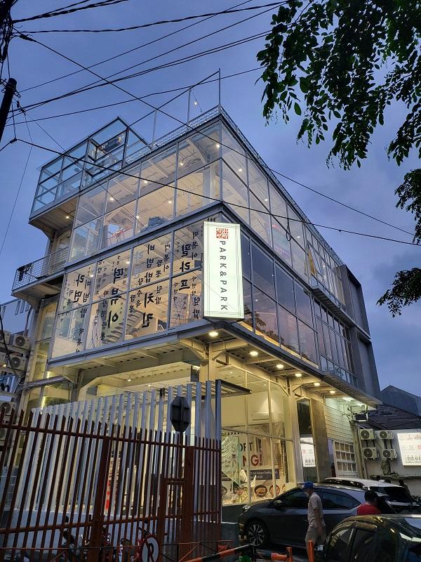 인도네시아 입맛 사로잡는다…박앤박, 자카르타에 한식 매장 오픈