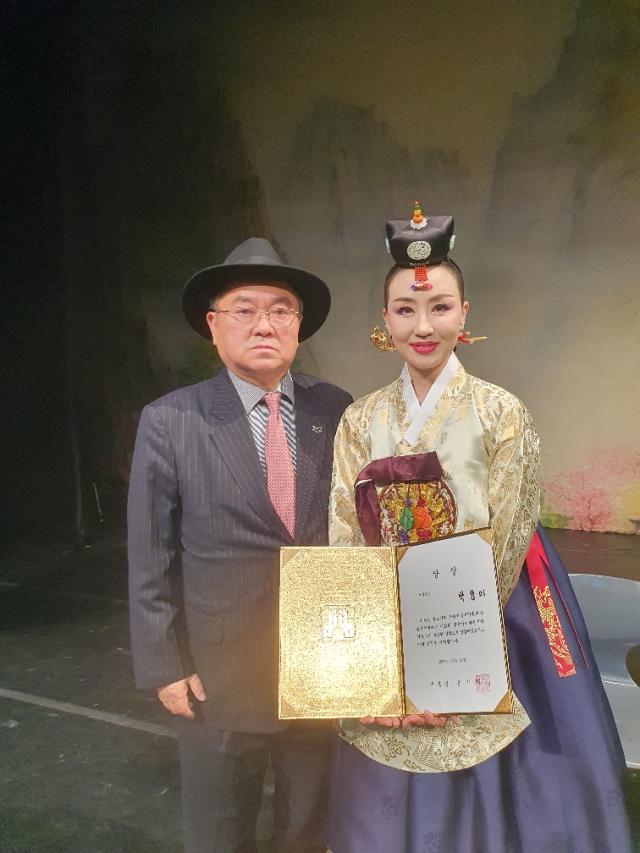 제21회 전국국악대전 대통령상 박윤미(전통무용) 수상